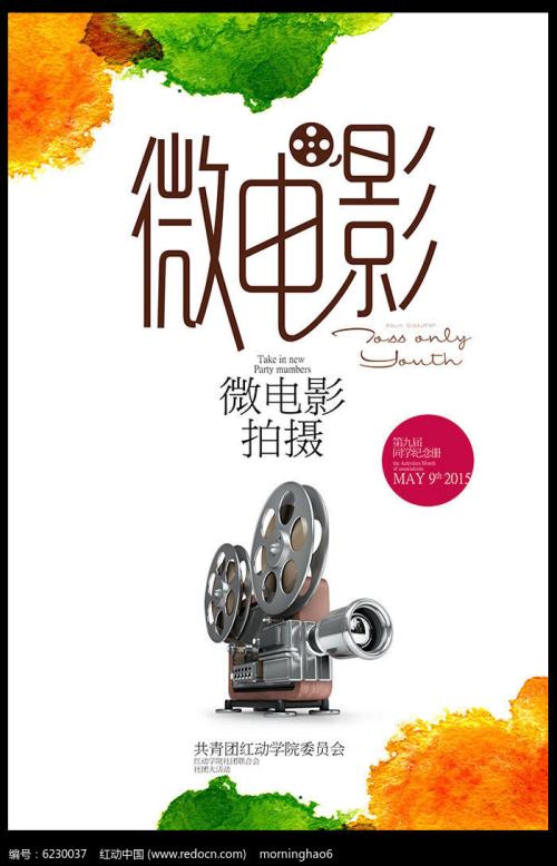 做个验资存款证明买个假的艾尔伯塔省结婚证